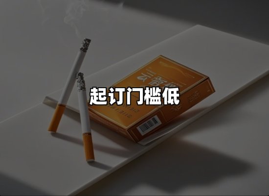 专业优势